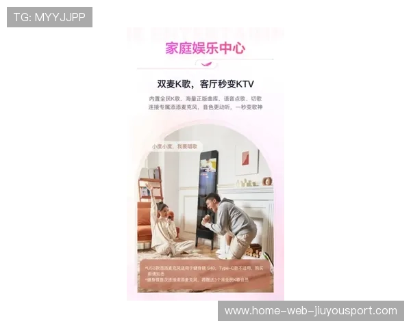 智能穿戴在大众健身场景普及推动个人健康管理意识提升