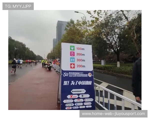 马拉松芯片计时系统升级减少作弊空间，赛事公信力提升