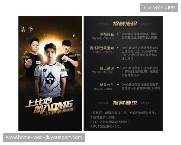 战队制作战术卡片面向青训选手教学使用，战术战队怎么玩