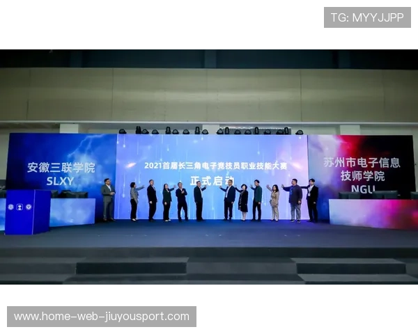 电竞专业化认证体系初步建立提升从业标准,电竞职业认证 电竞专业化认证体系初步建立提升从业标准,电竞职业认证