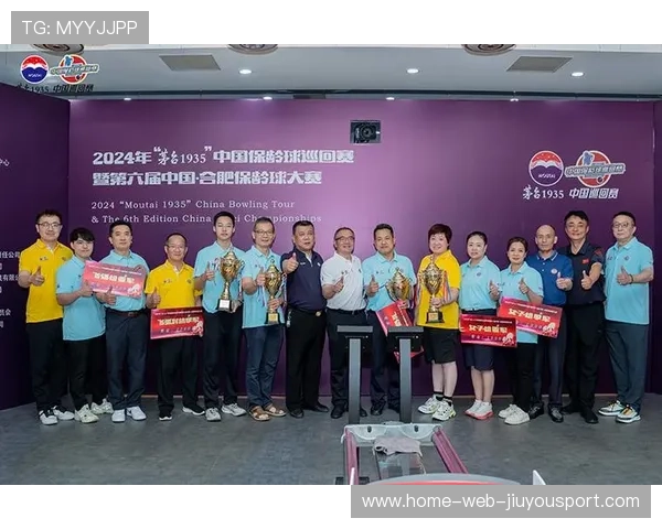 世界保龄球巡回赛国际站城市合作协议签署,世界保龄球大赛视频 世界保龄球巡回赛国际站城市合作协议签署,世界保龄球大赛视频